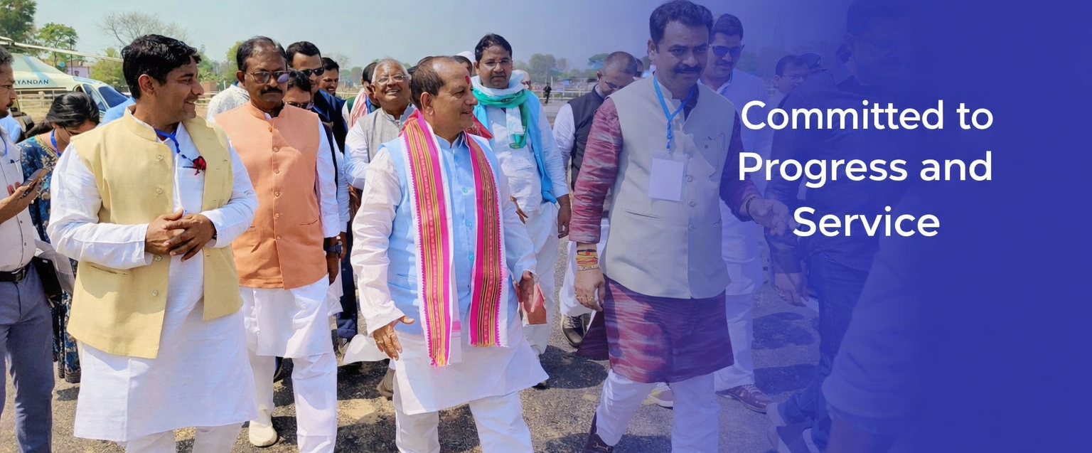 Famous Politicians from Bihar